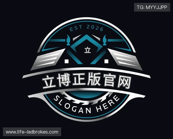 知道立博正版官网